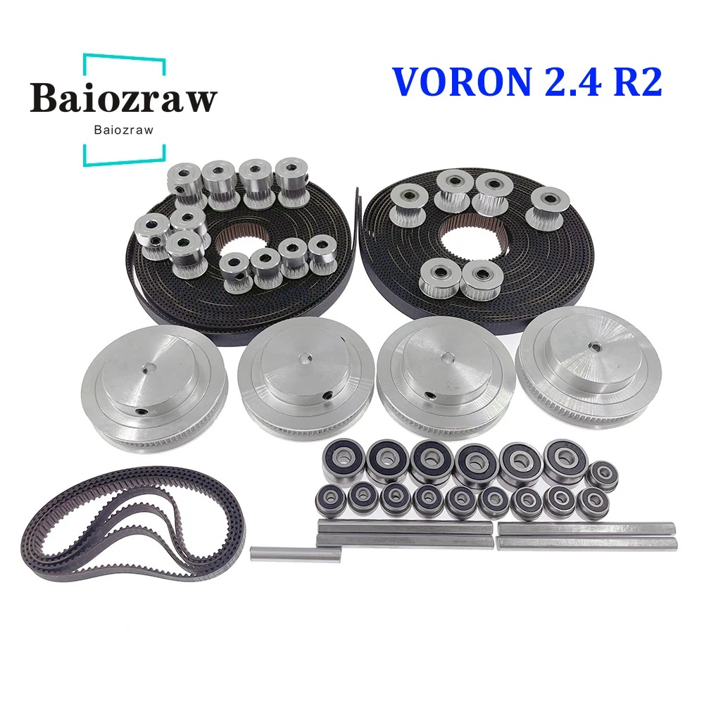 Voron 2.4 R2 Kit - Baiozraw ชุดชิ้นส่วนเคลื่อนไหว corexy LL-2GT GT2สายพานเปิด2GT 16T