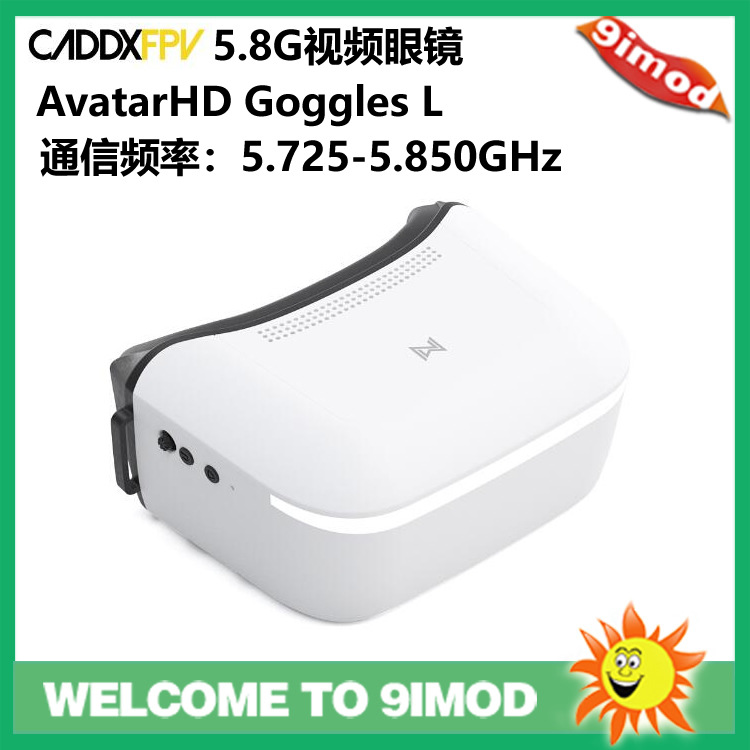 แว่นตา Walksnail Avatar HD Gog - Fpv Goggles Walksnail Avatar Hd บทวิจารณ์และราคา