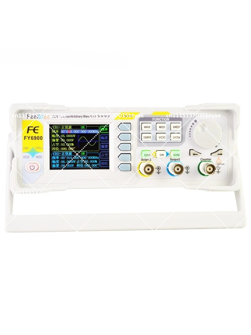 เครื่องกำเนิดสัญญาณแบบ DDS รุ่ - Function Arbitrary Waveform Generator บทวิจารณ์และราคา